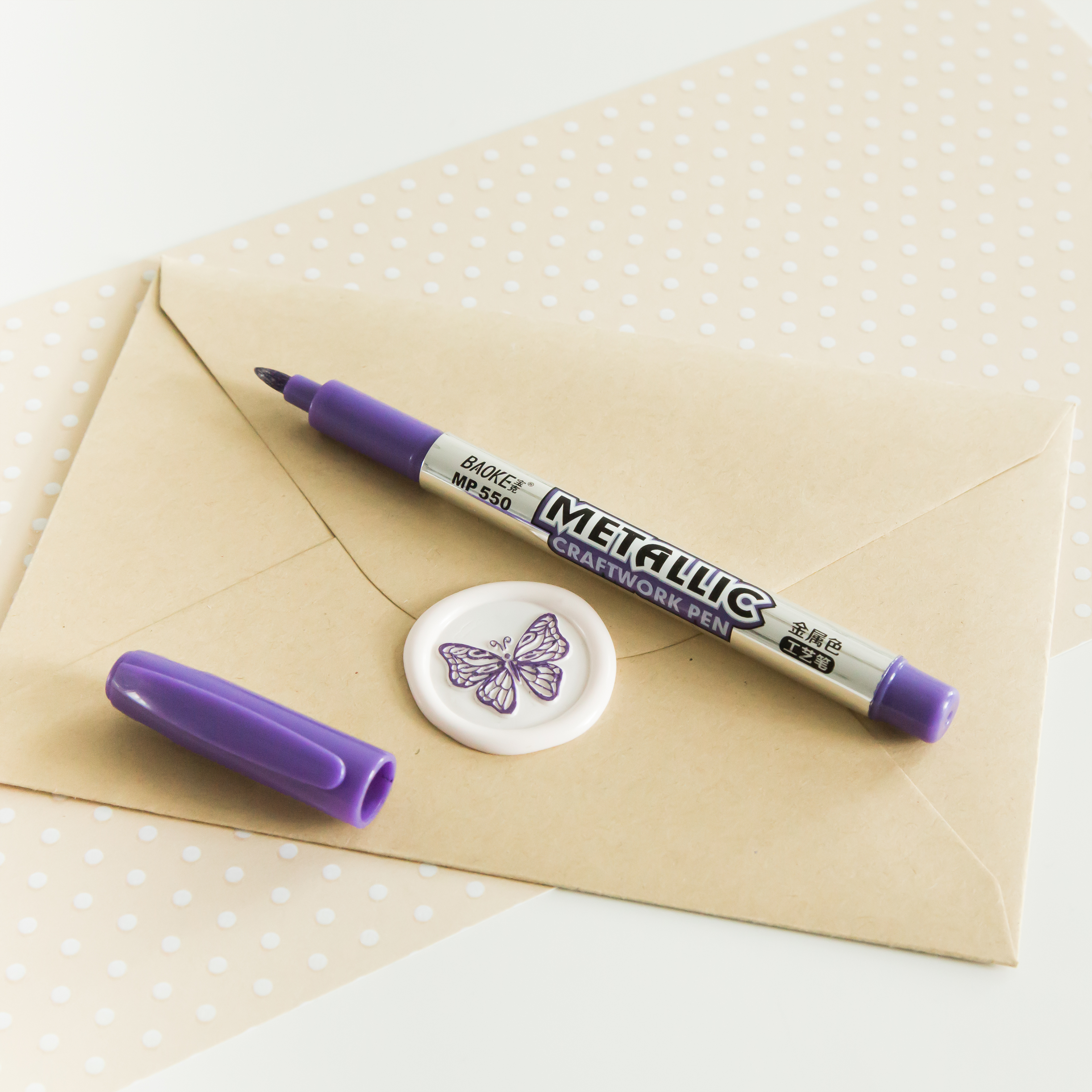 Wachssiegel-Stift • Lila