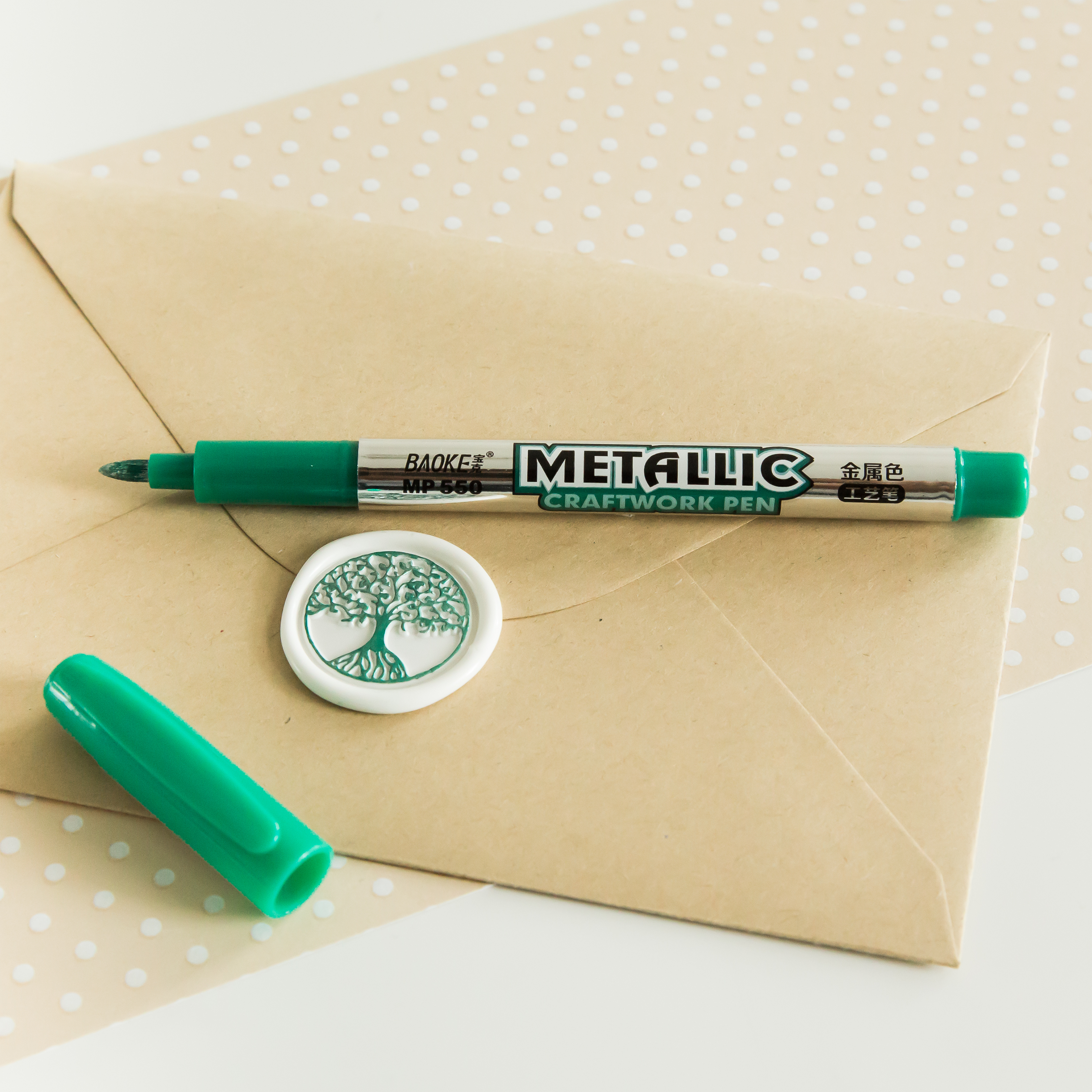 Wax Seal Pen • Green
